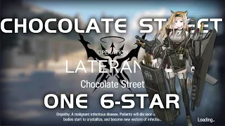 Annihilation 15 - Chocolate Street | Ultra Low End Squad |【Arknights】