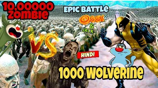 1000 Wolverine  VS 100,000 Zombies !? - Ultimate Epic Battle Simulator UEBS With Oggy and Jack