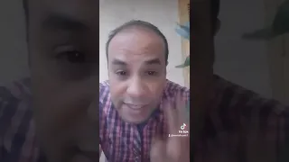 تقسيمه الناس