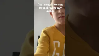 Я Рикардо Милос🤣🤣🤣