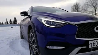 Тест-драйв Infiniti QX30 на AutoNavigator.RU