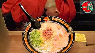 "Ichiran Japanese Cuisine - The World's Best Ramen! Tokyo Japan!"