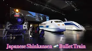 Shinkansen 🚄 Japanese Bullet Train