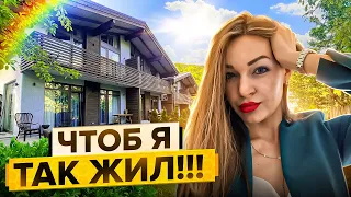 Купить дом в Красной поляне. Продажа таунхауса в Красной поляне. Шале в горах Сочи. Жить в горах.