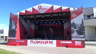 "Месяц Май"