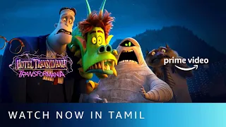 Hotel Transylvania: Transformania - Watch Now ( Tamil ) | Amazon Prime Video