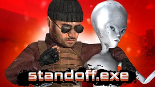 STANDOFF.EXE(4)