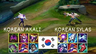 AKALI vs SYLAS KOREAN BUILD FIGHTS