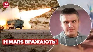 🔴КИРИЧЕВСЬКИЙ: "снарядний голод" в росіян, NASAMS відбили б 48 ракет, рф використовує ЗРК С-300