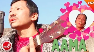 New Nepali Unplugged Song | Aama - Suman Rai