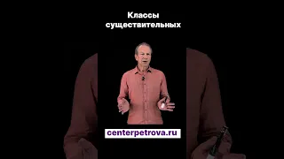 Что общего у грозы, потопа и женщины?