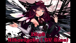 Hitorigoto (TV Size) (IRyS Karaoke Cover) [Clean Audio Edit]