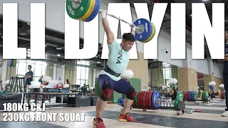 Li Dayin 180kg C&J 230kg Front Squat | 2023 HangZhou