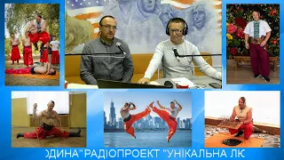 Історія неймовірної перемоги https://youtu.be/2THrZcSBvoc