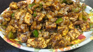 Paneer Fry recipe / paneer pepper Fry ✨#indhukitchen #food