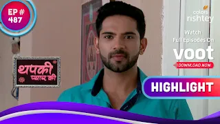 Thapki Pyar Ki | थपकी प्यार की | Dhruv Confesses His Love To Aditi | ध्रुव ने किया प्यार का इज़हार