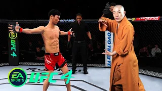 UFC4 Doo Ho Choi vs Fire Monk EA Sports UFC 4 PS5