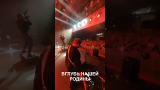 Курская битва. Live Челябинск 2024