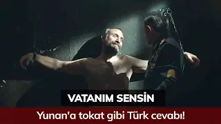 Yunan'a tokat gibi Türk cevabı! - Vatanım Sensin 58. Bölüm