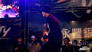 Crew Battle FINAL：Fusion MC（KR）vs Style Vale Tudo（JP）｜Taipei Bboy City World FINAL 2019