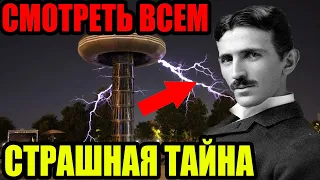 ТАЙНА НЛО РАСКРЫТА!!!  МЫ НЕ ОДНИ ВО ВСЕЛЕННОЙ!!!