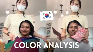 I Got a Professional Colour Analysis in Korea