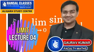 LIMIT Lecture 04 || IIT JEE || CLASS 12 || By GK Sir