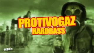 uamee - PROTIVOGAZ