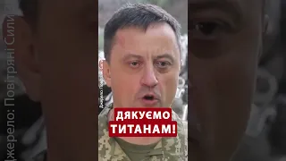 💪🏼Сьогодні День Повітряних Сил! Дякуємо вам за захист нашого неба!