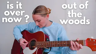 Is It Over Now? // Out of the Woods Mashup Guitar Play Along - Taylor Swift Eras Tour Surprise Song
