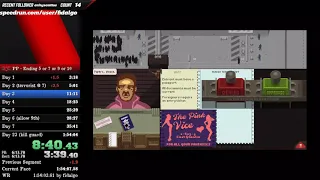 [WR] Papers Please Ending 5-7-9-10 Speedrun - 1h 51min 25s