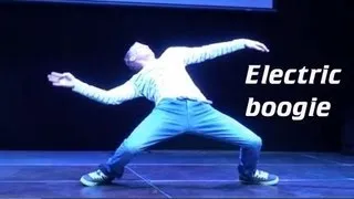 Фантастический иллюзорный танец Electric boogie!!!