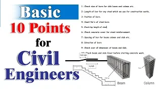 Basic 10 Points for Civil Engineers - Civil Engineering Basic Knowledge -  Civil Engineering Notes