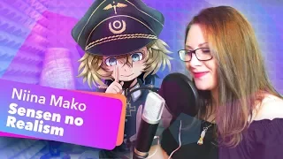 Youjo Senki / Sensen no Realism (Nika Lenina Russian Version)