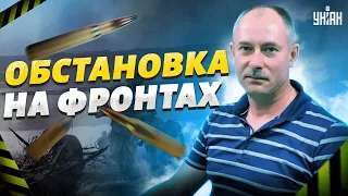 РФ готовит оборону Крыма, с Донбасса бегут "власти". Жданов дал обзор фронтов