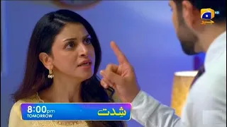 Shiddat Episode 26 Promo | Tomorrow at 8:00 PM only on Har Pal Geo