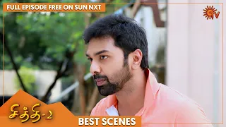 Chithi 2 - Best Scenes | Full EP free on SUN NXT | 29 Dec 2021 | Sun TV | Tamil Serial