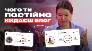 Різниця ЖИТТЯ на 1000$ та 10.000$. Чому мені НЕ РОЗКАЗАЛИ це РАНІШЕ | Annushkkina