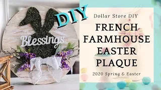 Easter DIY Spring Farmhouse Mantle Decor ~ Dollar Store How-to