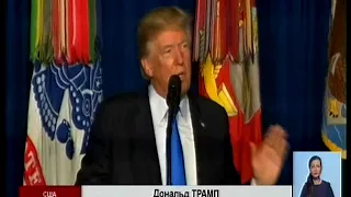 Дональд Трамп пообещал воевать в Афганистане до победы