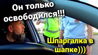 #2/ОТВЕТСТВЕННЫЙ из ДПС ПОЛУЧИЛ В ТЫК от ЮРИСТА!!!  ДОКУМЕНТЫ В ШАПКЕ)))