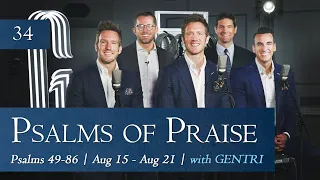 Psalms 49-86 | Aug 15-21 | Come Follow Me Insights with GENTRI