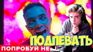 80 САМЫХ ЛУЧШИХ ПЕСЕН 2019 ГОДА | ПОПРОБУЙ НЕ ПОДПЕВАТЬ ЧЕЛЛЕНДЖ | ХИТЫ 2019 | УГАДАЙ ПЕСНЮ ЧЕЛЛЕНДЖ