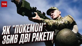 💪 Збив дві ракети радянською зброєю! Нацгвардієць "Покемон" боронить небо Київщини