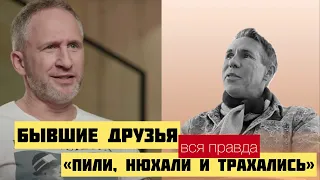 Вся правда про Оскара Кучеру от Алексей Панин