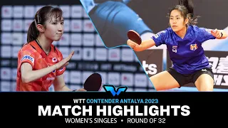 Hina Hayata vs Suthasini Sawettabut | WS R32 | WTT Contender Antalya 2023