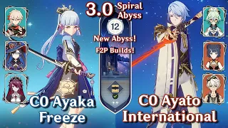 Spiral Abyss 3.0 - F2P C0 Ayaka Freeze & C0 Ayato International | Floor 12 Full Stars Genshin Impact