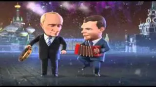 Оливье-шоу 2010-2011 частушки Медведева и Путина