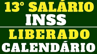 ATENÇÃO! 13º SALÁRIO INSS. BENEFICIÁRIOS JÁ PODEM CONSULTAR O CALENDÁRIO DE PAGAMENTOS DO INSS 2023