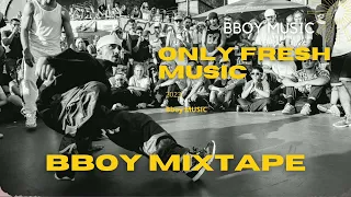 Bboy Music Mixtape 2023 / DJ Fummas Mixtape 2023 / Bboy Music 2023